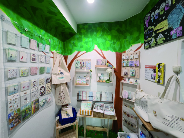 店内画像